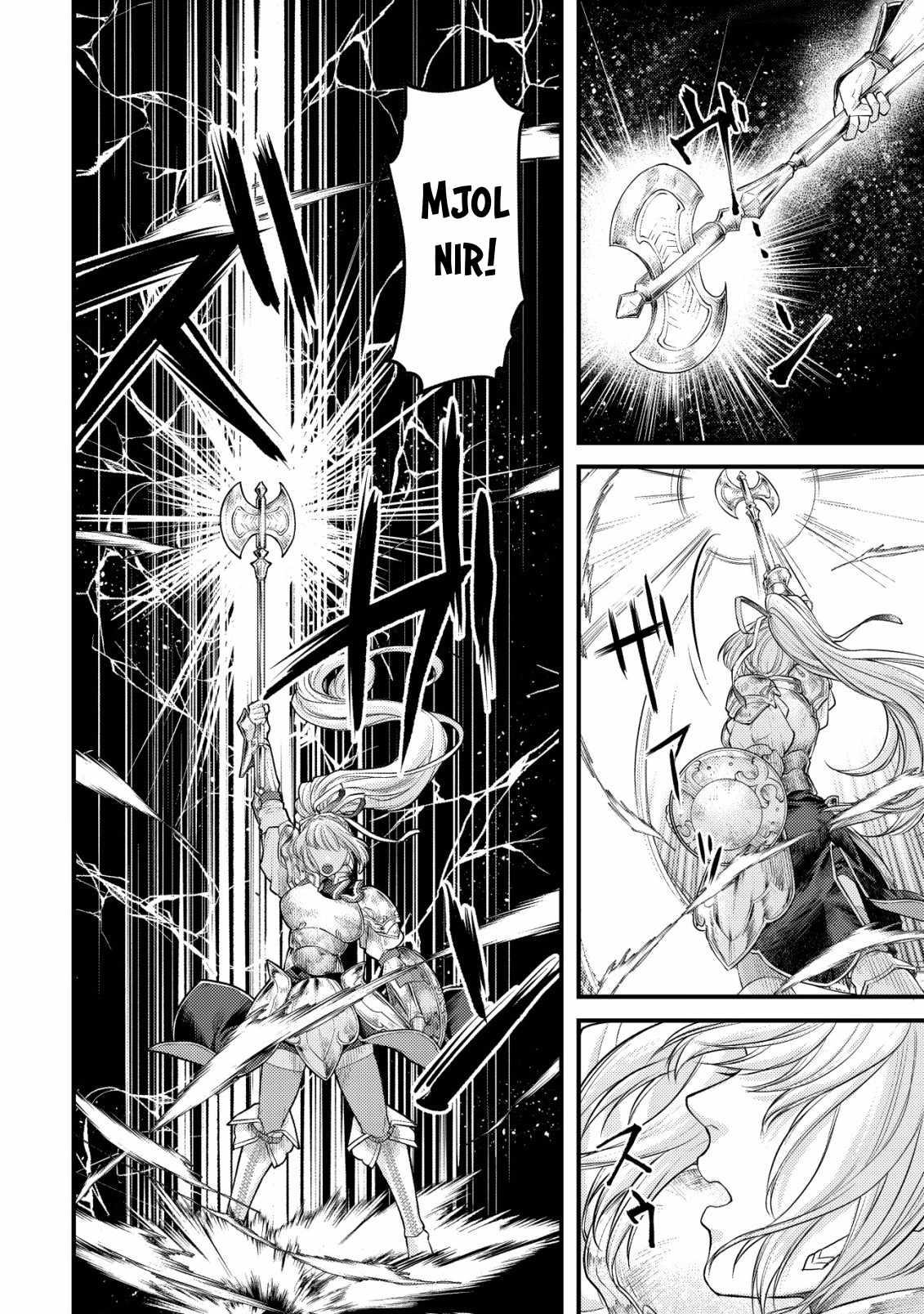 Kikori no Isekai Tan Chapter 11 16